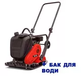 Віброплити для асфальтування