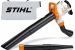 Фото 1 - Садовий повітродув подрібнювач Stihl 81