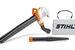 Фото 1 - Електричний всмоктуючий подрібнювач STIHL SHE 81
