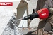 Фото 3 - Відбійний молоток HILTI TE 1000-AVR