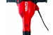 Фото 2 - Відбійний молоток HILTI TE 2000-AVR