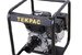 Фото 1 - Глибинний вібратор TEKPAC MVDS-4
