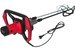 Фото 2 - Будівельний міксер Vitals Professional EM1612-2BR Twin 