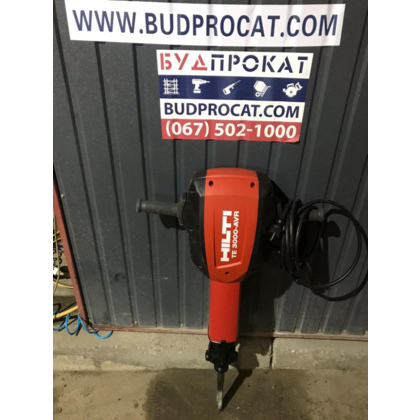 Фото 1- Відбійний молоток Hilti TE 3000-AVR