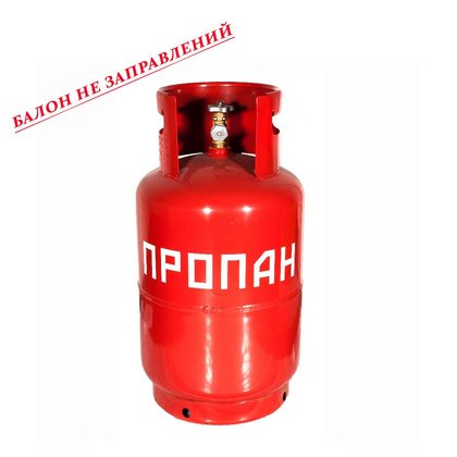 Фото 1- Балон газовий (пропан)