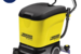 Фото 1 - Підлгомиюча машина Karcher BD 40/25 C (б/в)