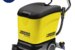 Фото 1 - Підлгомиюча машина Karcher BD 40/25 C (б/в)