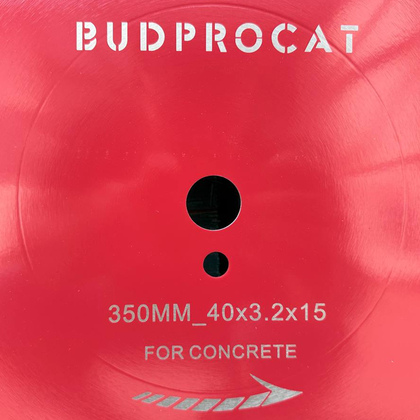 Фото 1- Алмазний диск 350 мм для різки бетону BudPro