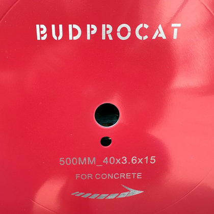Фото 1- Алмазний диск 500 мм для різки бетону BudPro