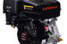 Фото 2 - Бензиновий двигун Loncin G420F, 13 л.с., вал 25 мм шпонковий