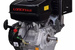 Фото 3 - Бензиновий двигун Loncin G420F, 13 л.с., вал 25 мм шпонковий