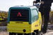 Фото 3 - Віброплита AMMANN APH 85/95, 720 кг