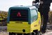 Фото 3 - Віброплита AMMANN APH 85/95, 720 кг