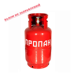 Балон газовий (пропан)