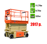 Ножичний підйомник JLG 10RS