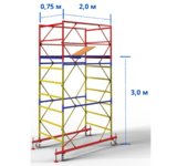 Вишка полегшена 3,9 м (2+1)